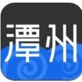潭州课堂app官方最新版 v6.9.6