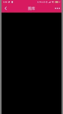 趣追拍软件app官方版图片1