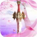 刀剑乂女神手游官方最新版 v0.9.36