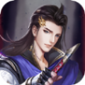 剑行圣域官网版