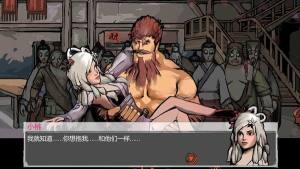 西游之琉璃盏手游官方最新版图片1