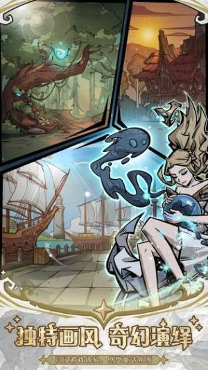 魔镜物语ol手游最新官方版图片1