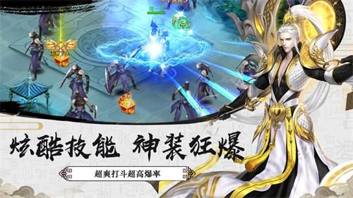 龙虎山张天师完整版图2