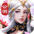 剑玲珑之缥缈手游官方版 v1.2.3.0