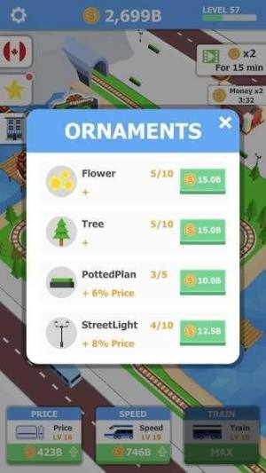 高铁时代游戏官方红包版图片1