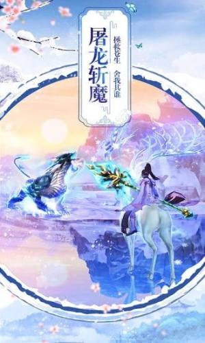 幽冥武帝官方版图1