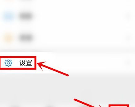 微信群红包抢不了，出现异常情况怎么办[多图]图片2