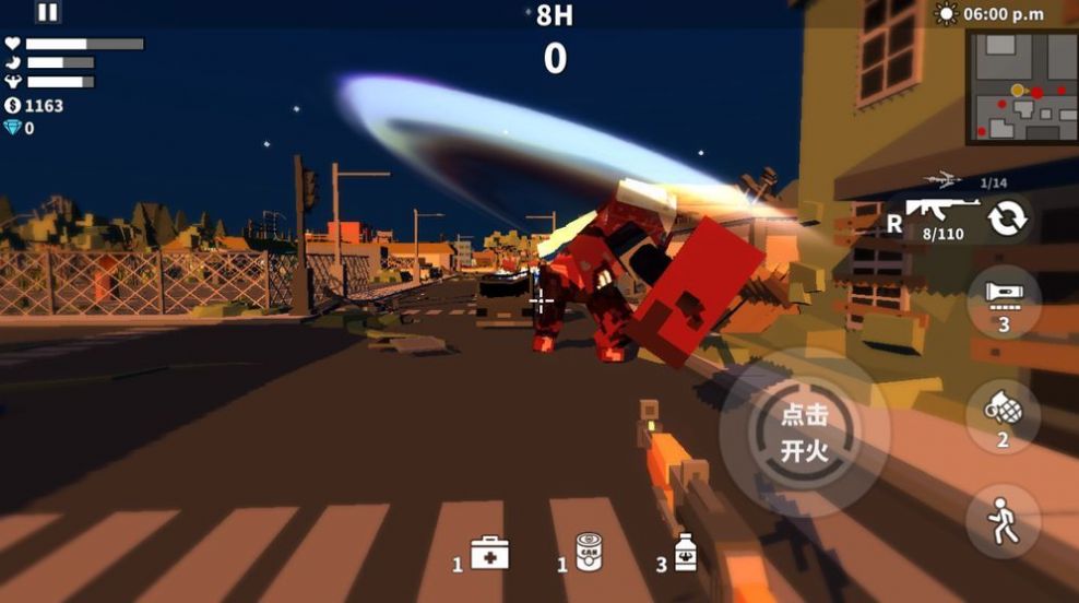 枪手射击之王官方游戏安卓版图片1