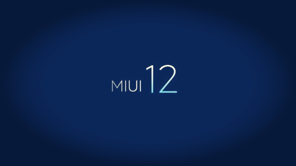 MIUI12开启开发者选项怎么打开[多图]