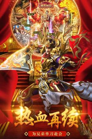 美杜莎传奇之风煞手游官方最新版图片1