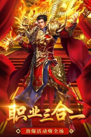 美杜莎传奇之风煞手游官方最新版图片2