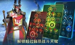 网易突袭暗影传说官方最新体验服图片2