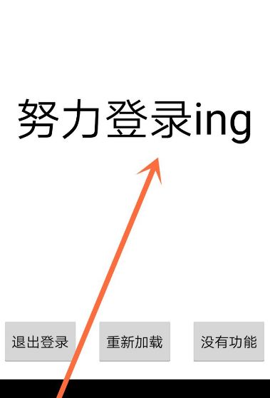 丽升查分怎么登录[多图]图片5