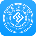 湖南工学院官方教务系统app v1.2.1