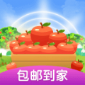 我的果园红包版app手机版 v1.0.0