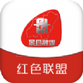 今日景州新闻官方app v5.3.1