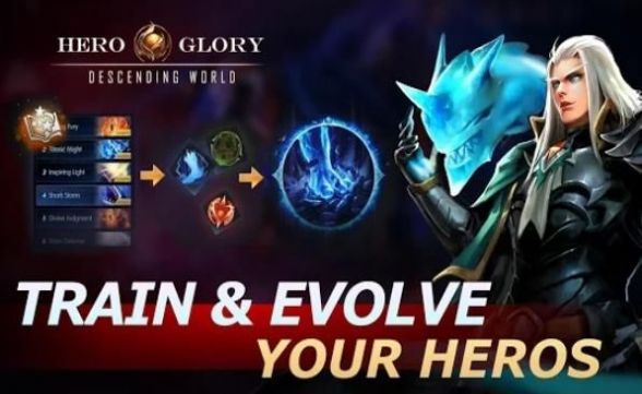 英雄荣耀降临世界官方版图2