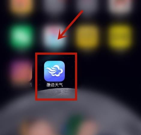 怎么参与35℃计划，免费雪碧天天领活动[多图]图片1
