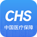 湖南医保电子凭证app手机版（湘医保） v1.0.20