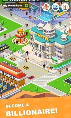 放置投资大亨apk中文手机版图片1