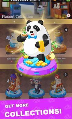 放置投资大亨apk中文手机版图片2