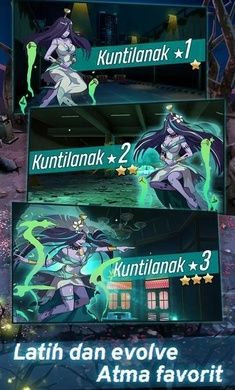 代号Atma官方版图1