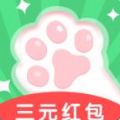 懒猫 软件