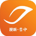 晋中新闻视听晋中免费app v3.2.7