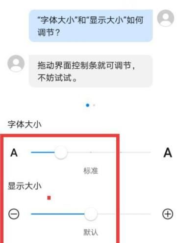 微信长按不能复制文字怎么办[多图]图片3