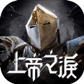 上帝之泪官方版