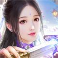 仙剑蜀山传奇游戏官方正式版 v1.58.3