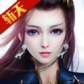 修真天下小掌门官网版