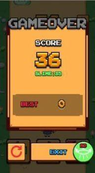 60秒史莱姆杀手中文apk版图片1