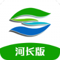 山东河湖长制巡河版app官方下载 v2.2.1