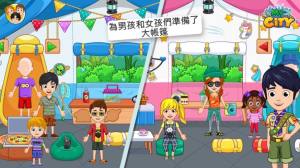 My City野外露营中文手机完整版图片1