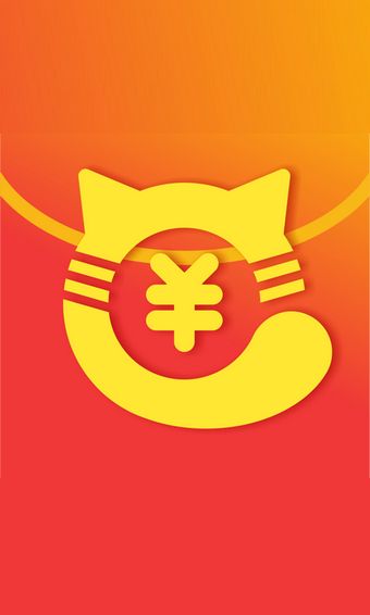 消费猫app官方图片1