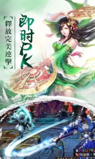 永夜魔君之九龙抬棺游戏图2