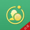 北京社保查询官方版app v1.3.32