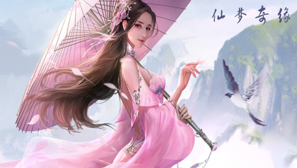 类似仙梦奇缘倩女传说手游合集