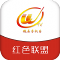魏县手机电视台app客户端 v5.8.0