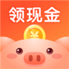 金猪记步app官方版 v1.0.0
