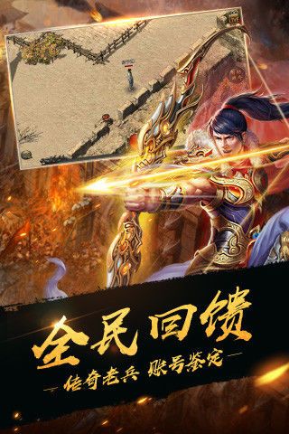 复古一刀游戏官方正式版图片1