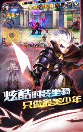 时之影刃手游官方正式版图片1