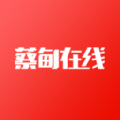 湖北省武汉市蔡甸在线新闻最新版app v6.0.0.0
