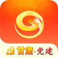 甘肃党建app安卓版软件 v1.21.2