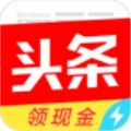 今日头条自媒体运营助手app官方版 v1.0