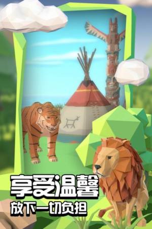 沙盒绿洲游戏官方安卓版图片1