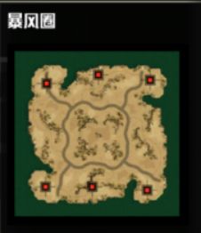 全球行动3v3地图有哪些？资源大全介绍[多图]