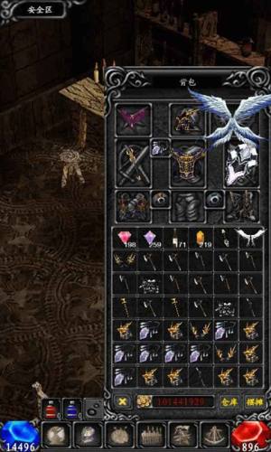 奇迹之放置王者官方正式版图片1