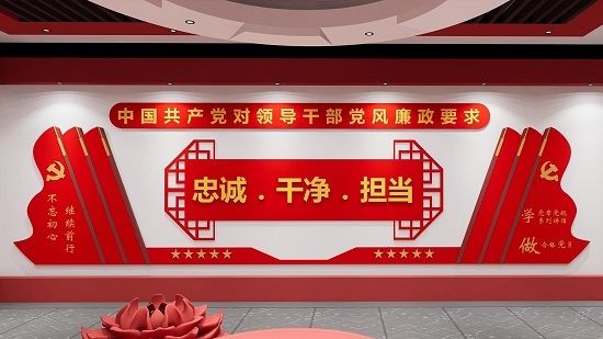 5G VR智慧党建厅app图2